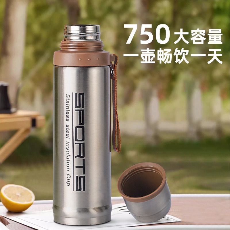Xuanrunda 750ML large capacity 304 stainless steel insulated Cup, Business gift, hand-held hanging strap water pot, children, students, boys and girls, Korean version cup No. 46 -1123 J/S Application Scenario
