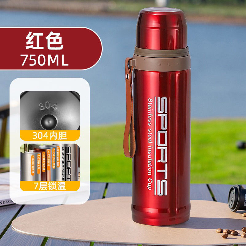 Xuanrunda 750ML large capacity 304 stainless steel insulated Cup, Business gift, hand-held hanging strap water pot, children, students, boys and girls, Korean version cup No. 46 -1123 J/S thumbnail