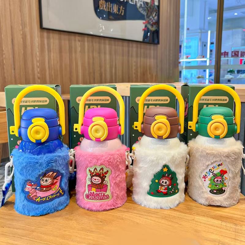  children's leather cup sleeve insulated cup, outdoor portable slanted water cup, student, office and pregnant women's cute cup, others 550ML details Picture