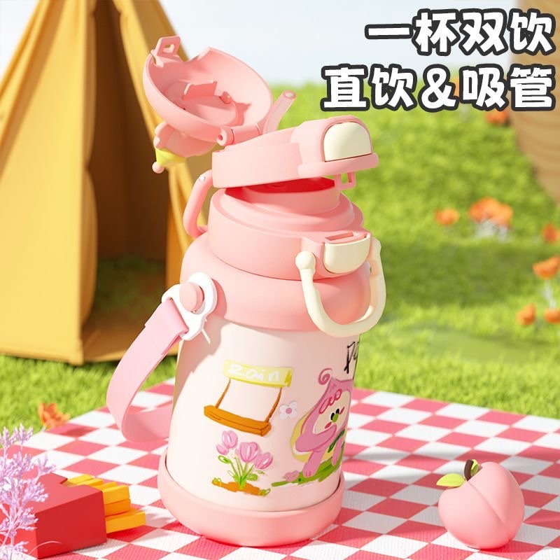 Babu Dou 550ML Children's thermos cup 316 Cute cartoon water cup with straw for students, special water bottle for kindergarten students YSM8677-550 YJ/W details Picture