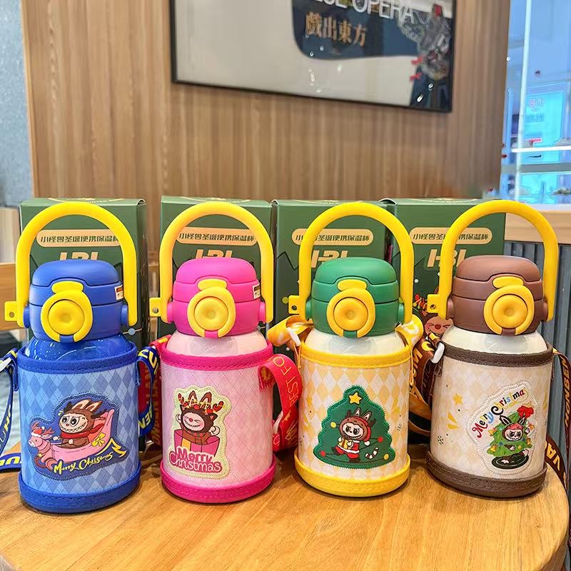 啦布布儿童皮革杯套保温杯户外便携斜跨水杯学生办公孕妇可爱杯子其他550ML