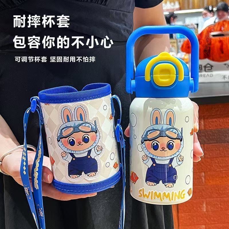 Quanxin Times Children's Insulated Cup 520ml, 316 stainless steel, high appearance level, portable and cute student cup, Food-grade straw, Cartoon Insulated cup QXSD2116-520 YB Specification drawing