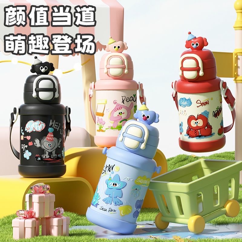 Babu Dou 550ML Children's thermos cup 316 Cute cartoon water cup with straw for students, special water bottle for kindergarten students YSM8677-550 YJ/W full figure