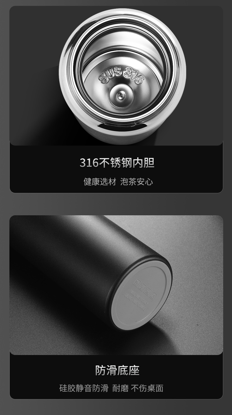 Yimans 500ML new insulated cup for men and women, 316 stainless steel smart car office portable vacuum tea cup DG8010-1030, high appearance level undefined