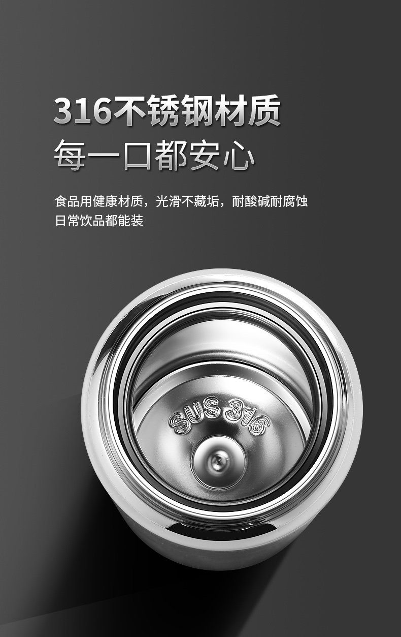 Yimans 500ML new insulated cup for men and women, 316 stainless steel smart car office portable vacuum tea cup DG8010-1030, high appearance level Item Picture