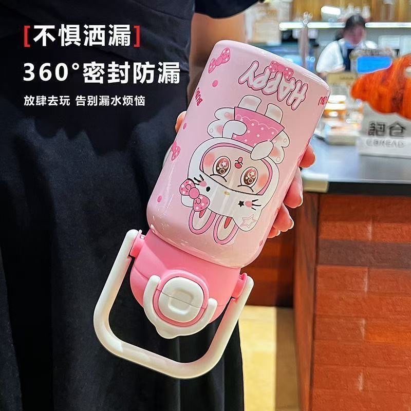 Quanxin Times Children's Insulated Cup 520ml, 316 stainless steel, high appearance level, portable and cute student cup, Food-grade straw, Cartoon Insulated cup QXSD2116-520 YB Application Scenario