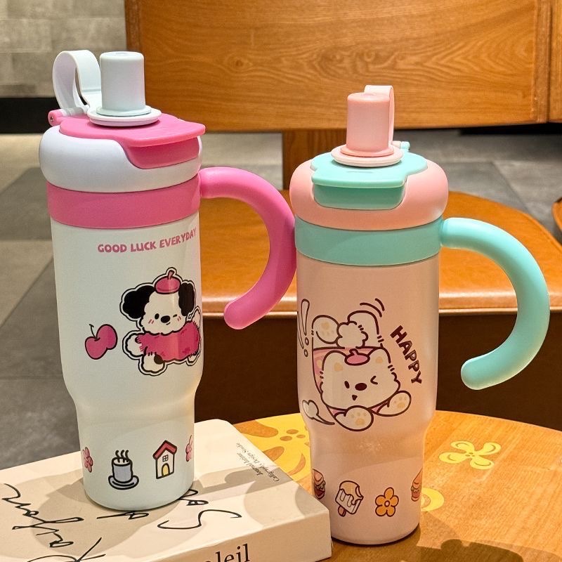 Shiyuemei 860ML Korean 316 stainless steel insulated cup, 8-12 hours home, outdoor and office anti-slip new model YSM8752-860 Specification drawing