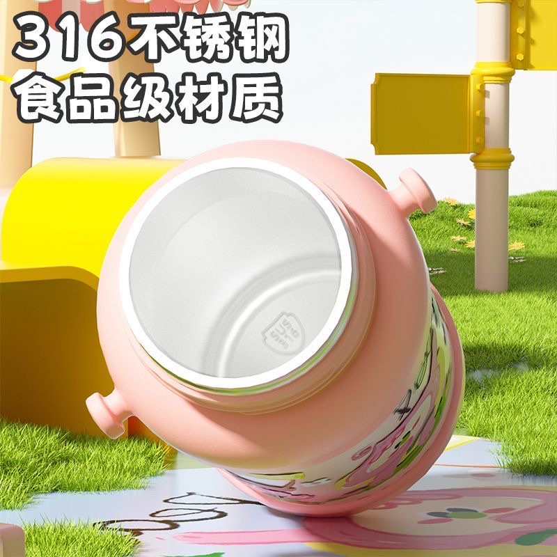 Babu Dou 550ML Children's thermos cup 316 Cute cartoon water cup with straw for students, special water bottle for kindergarten students YSM8677-550 YJ/W Item Picture