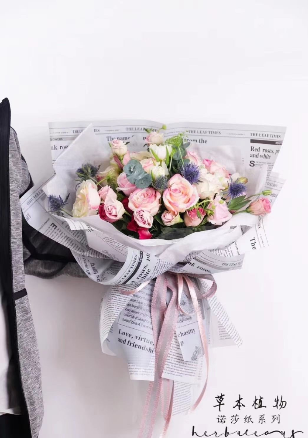 Pengfa Packaging Factory Store, Herbal plants, Nosa paper, English bouquets, newspapers, waterproof fresh flower wrapping paper, fruit snack flower wrapping diy materials, Valentine's Day flower wrapping paper Application Scenario