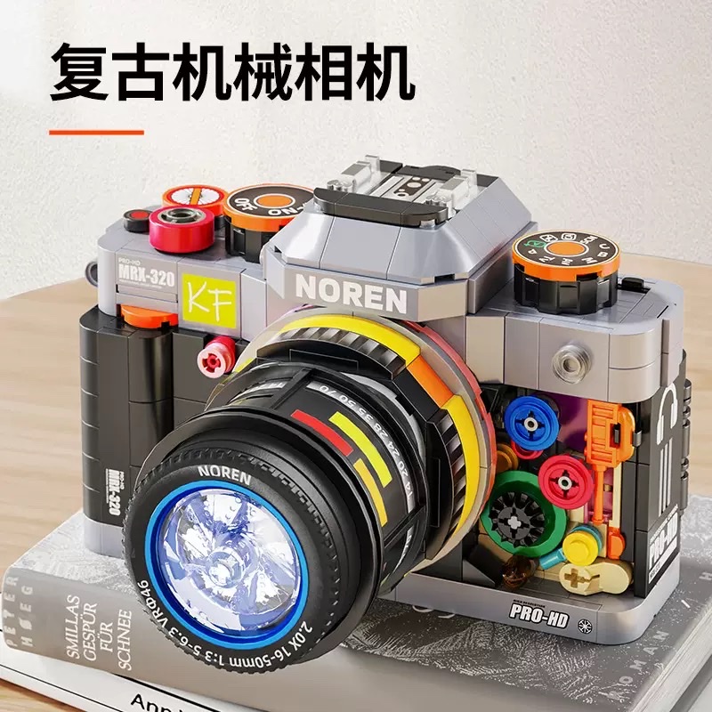 89145 retro mechanical camera simulation assembly model, children's small particle assembly toy building block gift