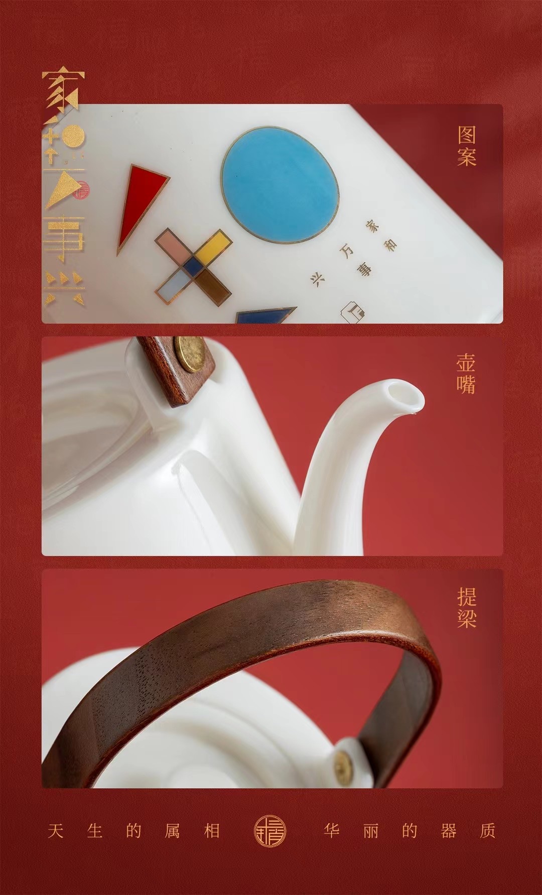 A set of 12 zodiac water bottles made of jade and sheep fat porcelain, crafted by Li Family Red Pine, 8069 Application Scenario