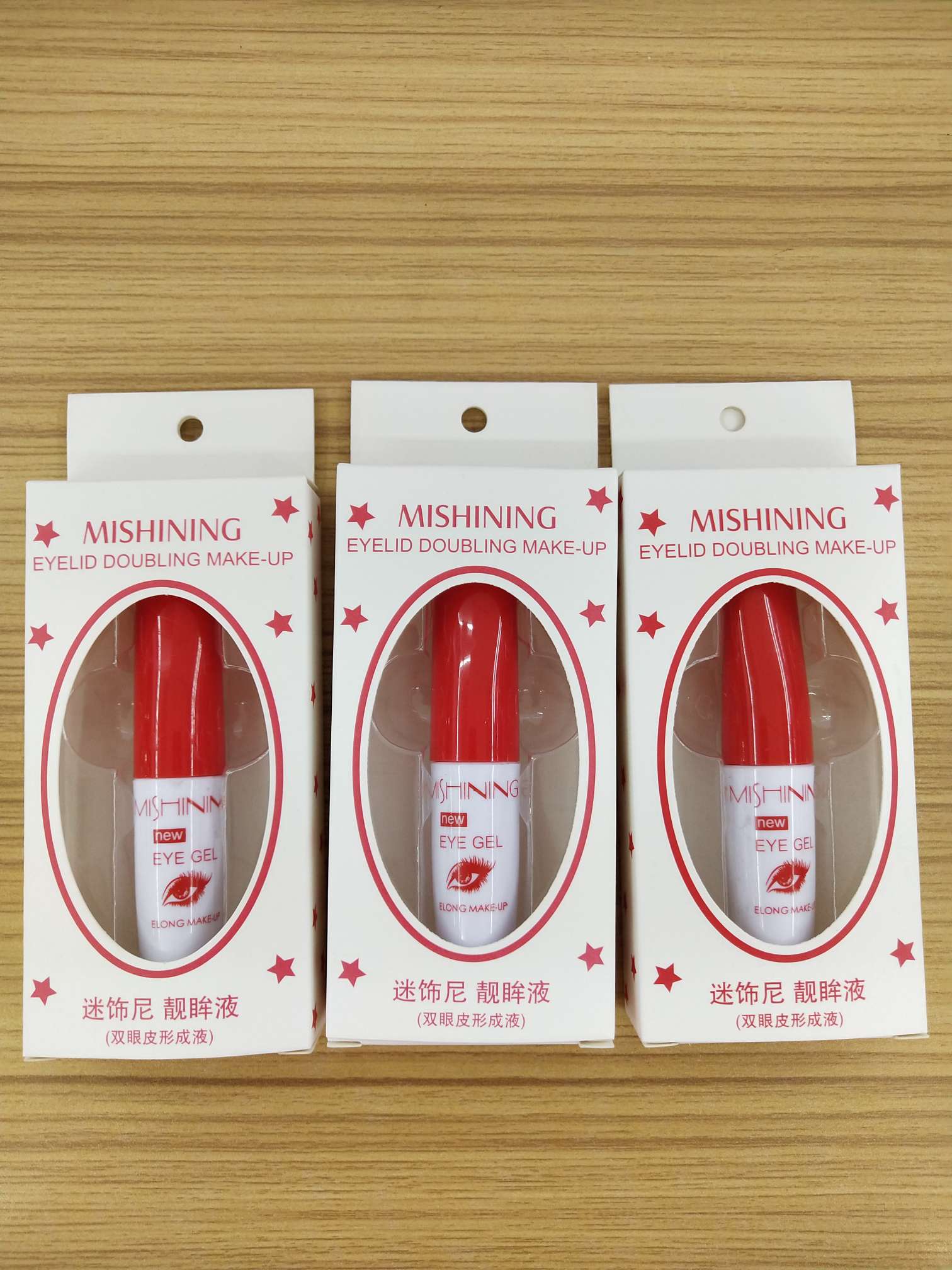 H122双眼皮胶水厂家直销彩妆用品假睫毛胶水.