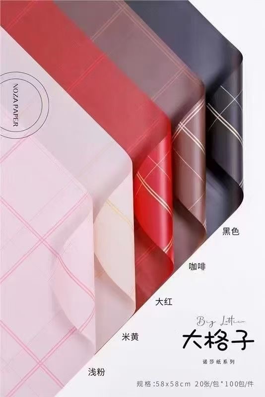 Pengfa Packaging Factory Store wholesale of large grid Nosa paper flower wrapping paper, waterproof pearlescent film, floral art bouquets, flower shop packaging materials, Valentine's Day wrapping paper, ribbons Item Picture