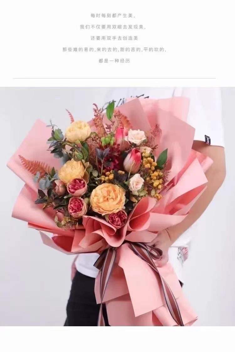 Pengfa Packaging Factory Store Wholesale First Love Solid Color Paper Flower wrapping Paper, Morning mist matte paper Flower Packaging Wrapping Paper, Gift bouquets, floral art materials, candy-colored rose wrapping paper detail image 2