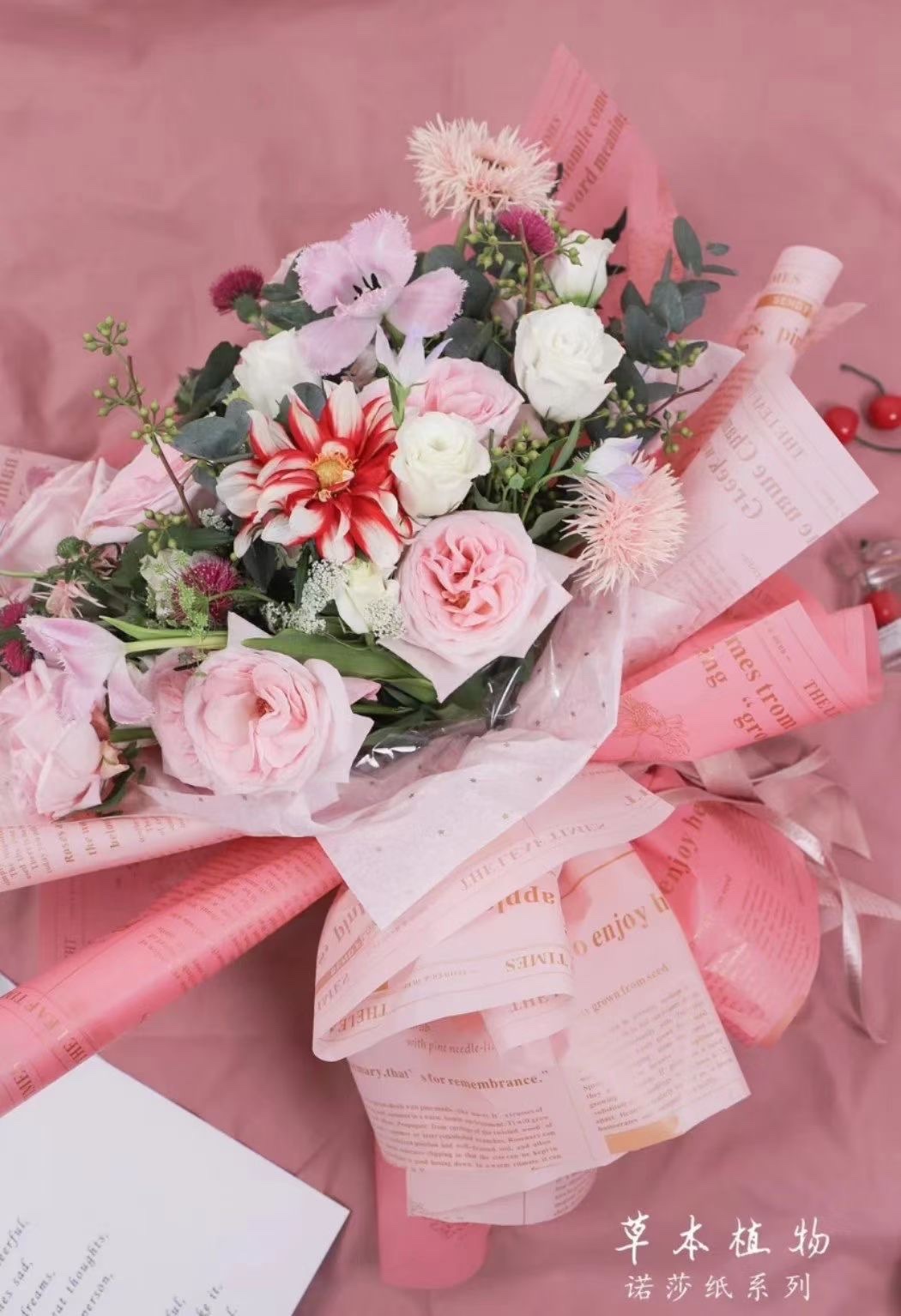 Pengfa Packaging Factory Store, Herbal plants, Nosa paper, English bouquets, newspapers, waterproof fresh flower wrapping paper, fruit snack flower wrapping diy materials, Valentine's Day flower wrapping paper Specification image