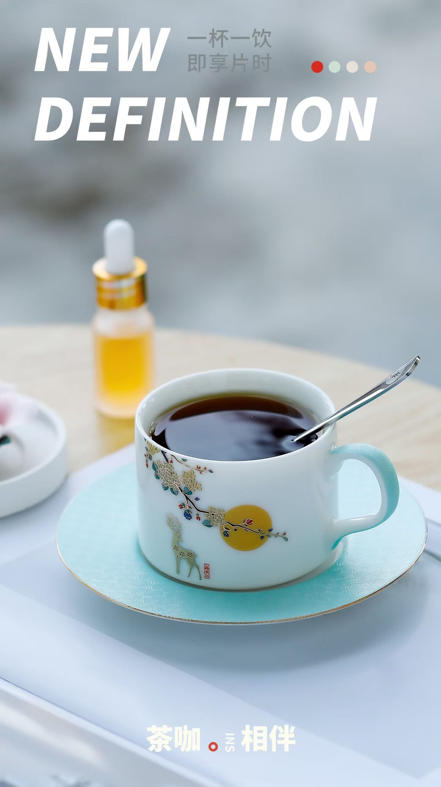 Jadeite ceramic coffee cup Home decoration, home decoration, Tao Li Family Red Pine Craft 8069 detail image 5