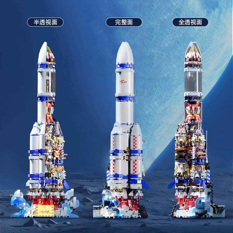 Building Block Space Series Transparent rocket assembly model Boy small particle assembly toy gift Application Scenario
