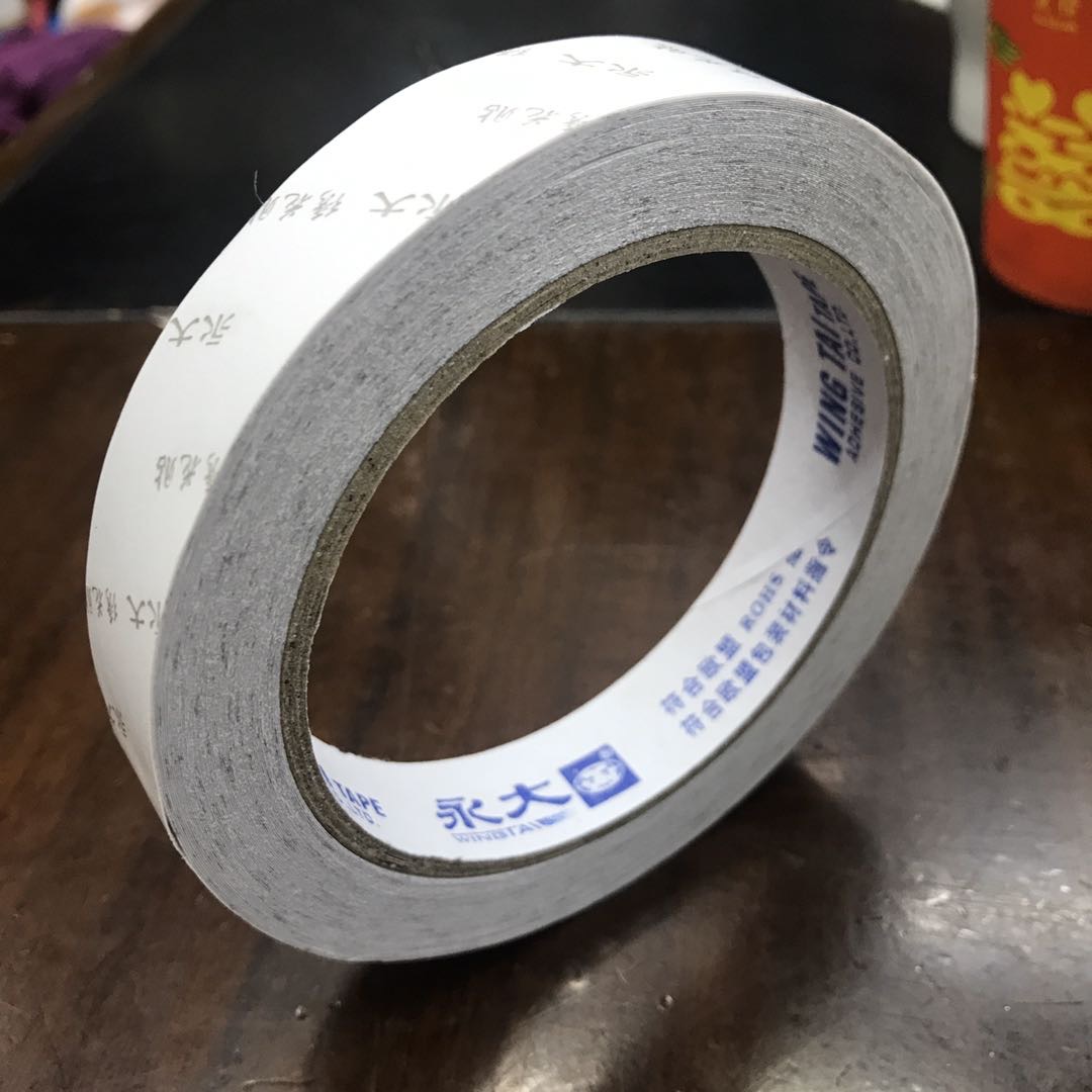 永大 5CM宽双面胶 双面胶带50MM*50M 永大绣花贴油胶细节图