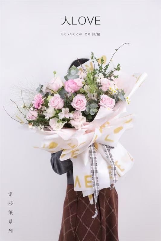 Pengfa Packaging Factory Store, Nosa Paper, Big love Han Su Paper, Valentine's Day flower Wrapping Paper wholesale, floral art bouquets, waterproof matte paper, flower shop materials, wrapping paper, ribbons Specification image