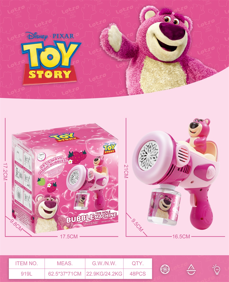 TK32526 New Strawberry Bear Bubble Machine (English Packaging) Specification image