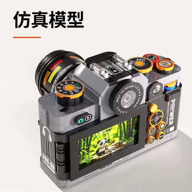 89145 retro mechanical camera simulation assembly model, children's small particle assembly toy building block gift details Picture