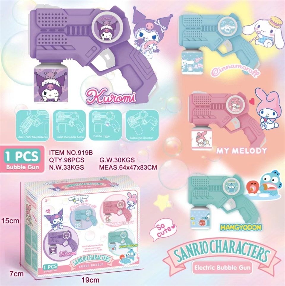 TK32516 6-hole large bubble Sanrio bubble Machine details Picture
