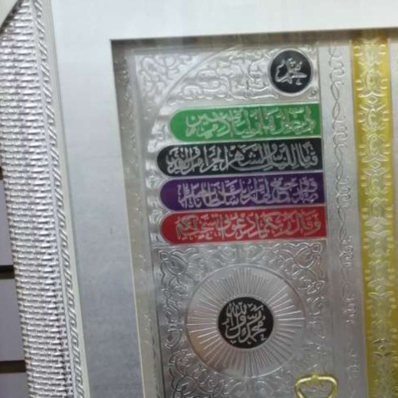 现代装饰画实物图