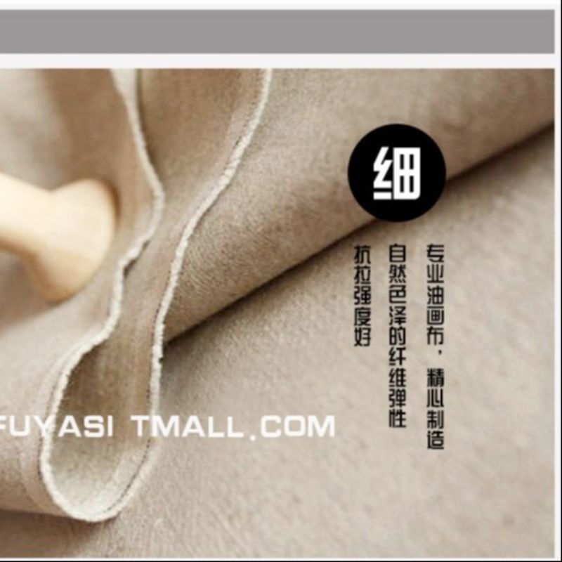 恩迪原创艺术油画装饰画客厅沙发背景挂画都市装饰画细节图