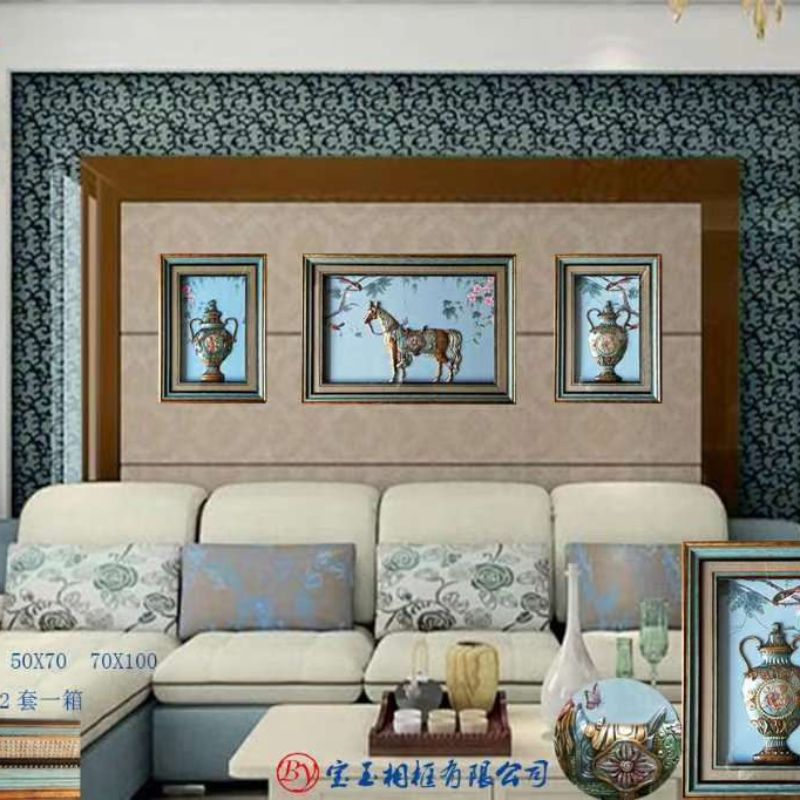 装饰画客厅沙发挂画