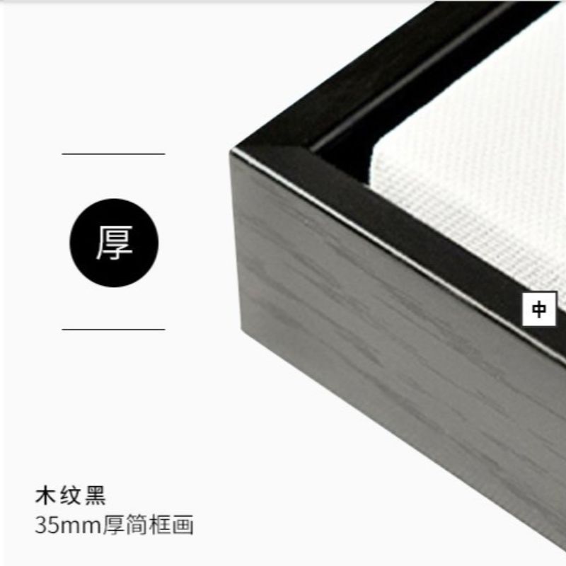 恩迪原创艺术油画装饰画客厅沙发背景挂画都市装饰画产品图