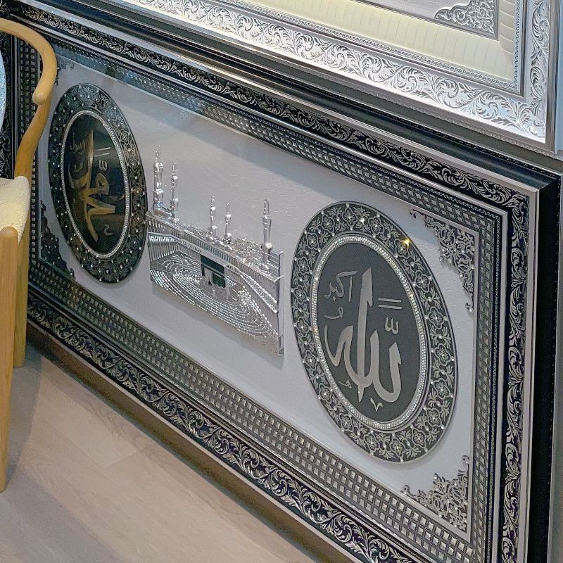 穆斯林工艺品穆斯林相框工艺品黑色装饰画