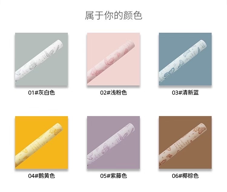 Pengfa Packaging Factory Store, retro butterfly flower wrapping paper, plastic opp waterproof, diy handmade flower bouquet paper, flower shop floral art materials wrapping paper, ribbons