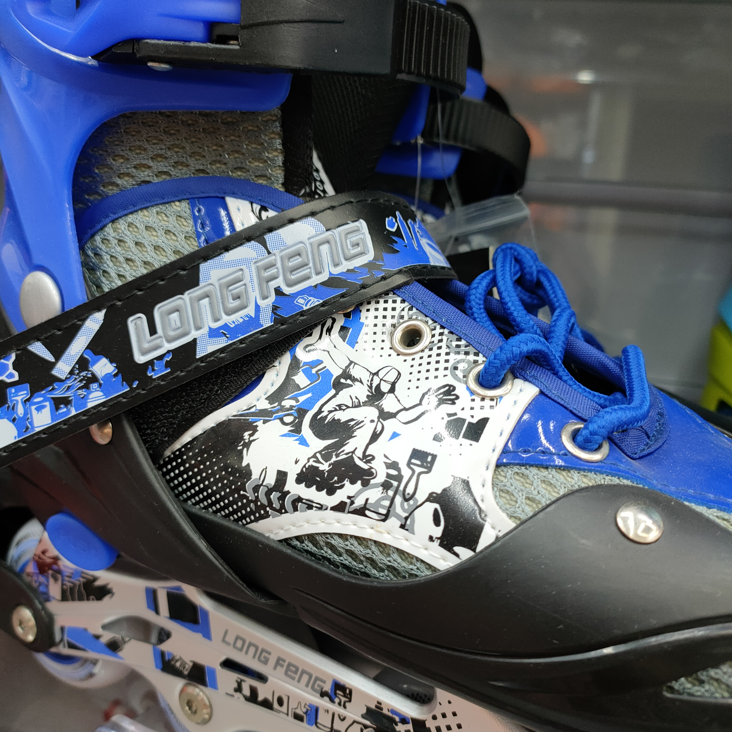 隆峰溜冰鞋轮滑鞋 溜冰鞋