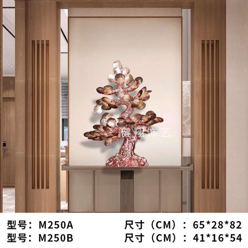 发财树装饰摆件贝壳摆件工艺品