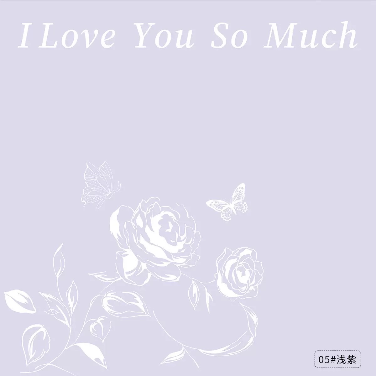 Pengfa Packaging Factory Store Butterfly Love Flower Factory Wholesale Cross-border popular romantic rose fresh flower wrapping paper, flower shop bouquet wrapping paper, waterproof detail image 6