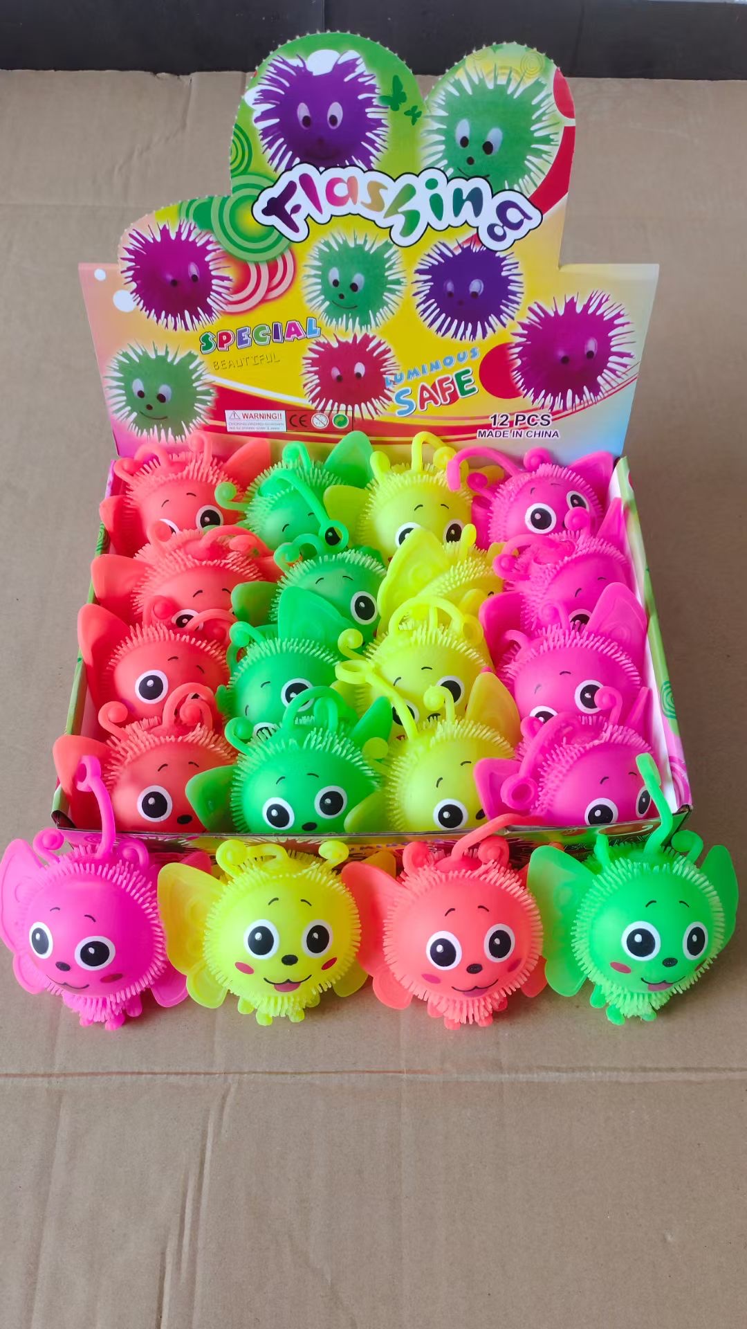 泡泡玩具实物图