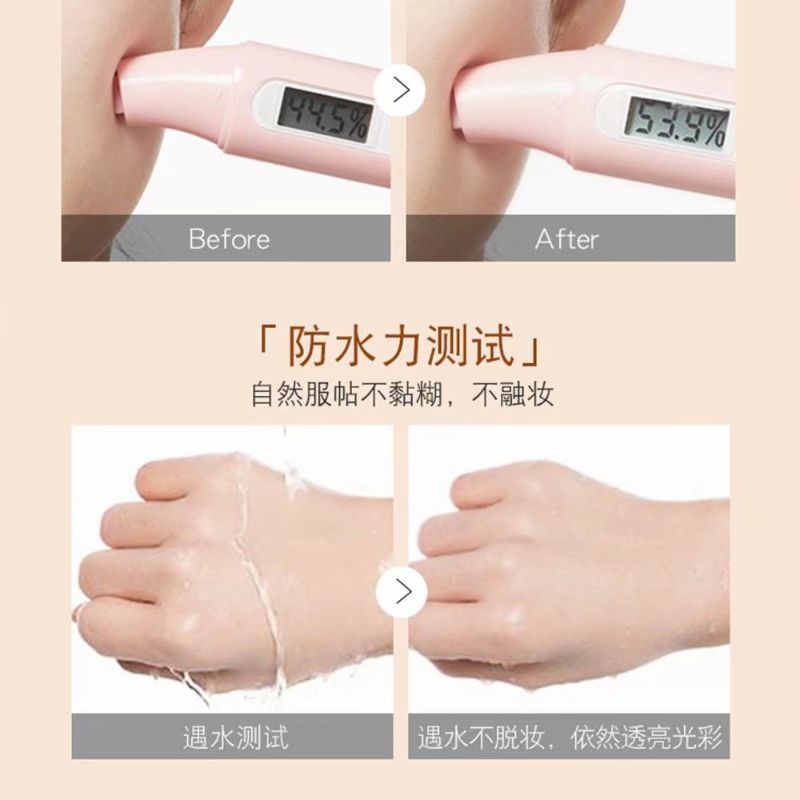 TO® Light Mist Water Gel Smooth Beauty Cream Item Picture