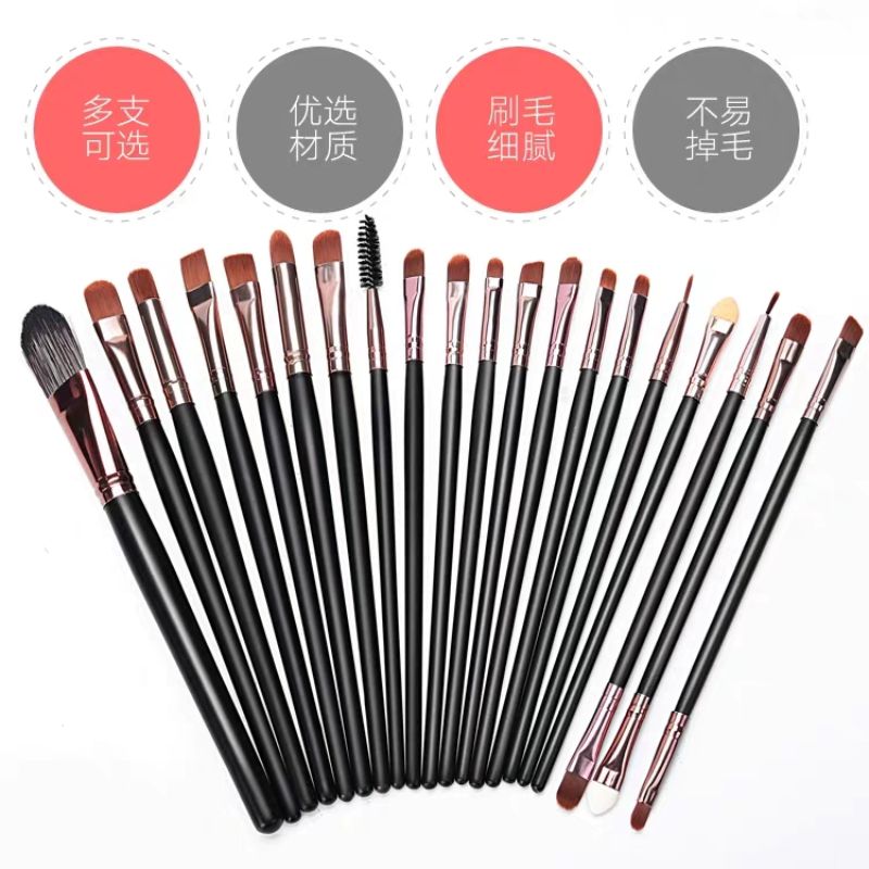 20 sets of eye brushes, direct sales from the manufacturer. Makeup brushes, makeup tools, and beauty tools Specification image