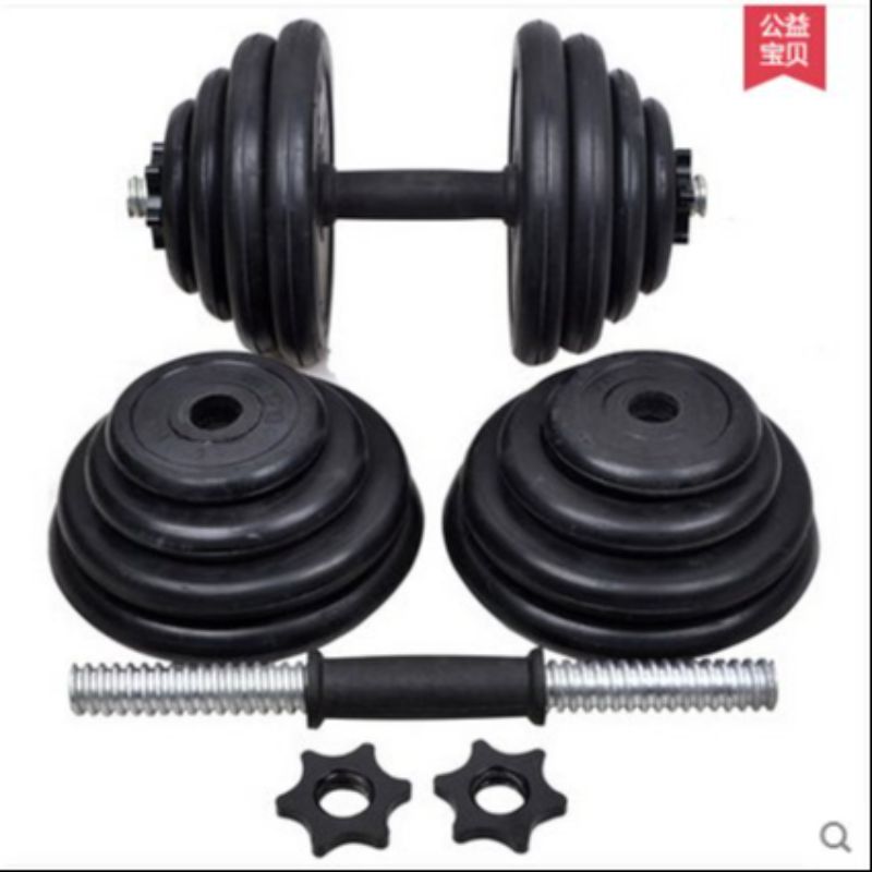 Linuo rubber-coated dumbbells 20kg men's home fitness equipment Dumbbell set for exercising arm muscles details Picture