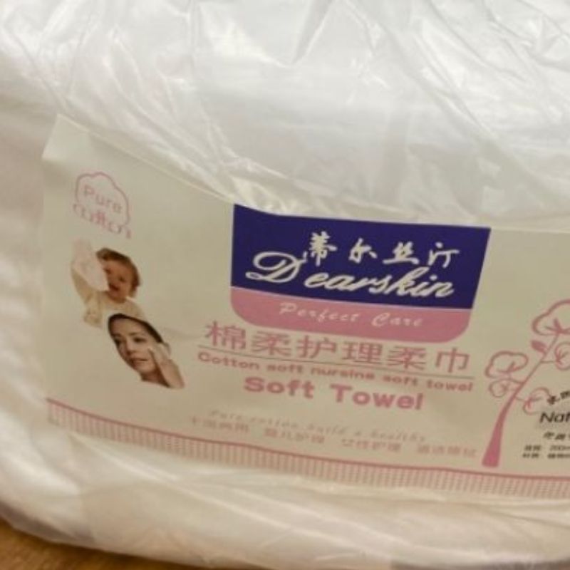 洗脸巾/轻迎洗脸巾/抖音爆款洗脸巾/洗脸巾面巾纸/纯棉洗脸巾产品图