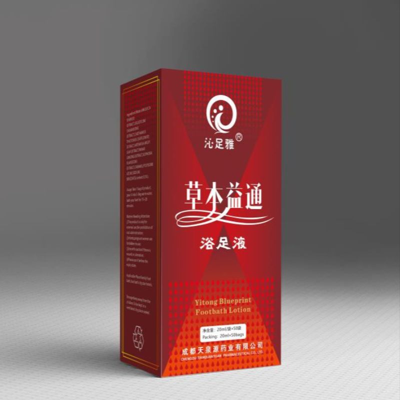 草本益通足浴液 舒筋活络浴足液