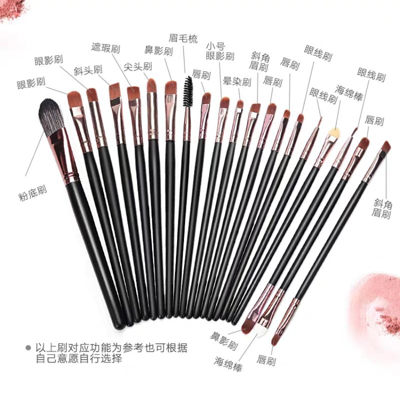 20 sets of eye brushes, direct sales from the manufacturer. Makeup brushes, makeup tools, and beauty tools details Picture