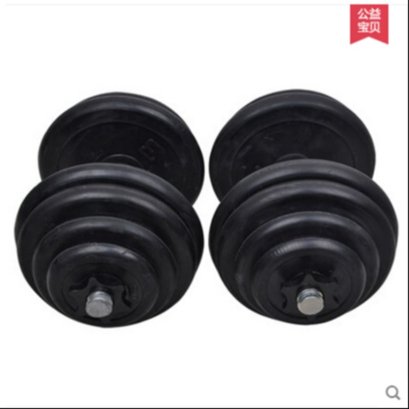 Linuo rubber-coated dumbbells 20kg men's home fitness equipment Dumbbell set for exercising arm muscles Application Scenario