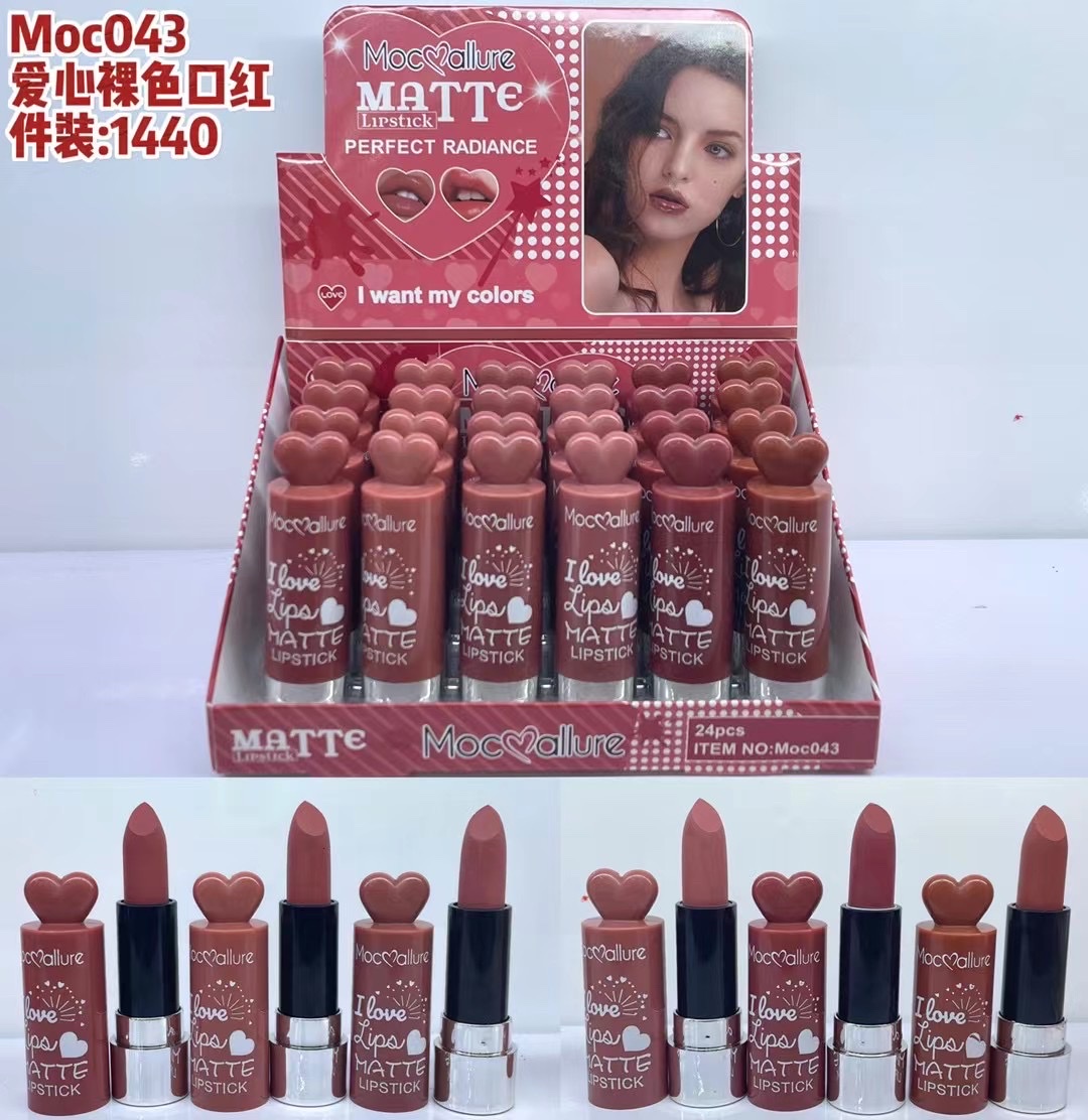 厂家直销口红唇彩唇釉化妆品彩妆OEM02