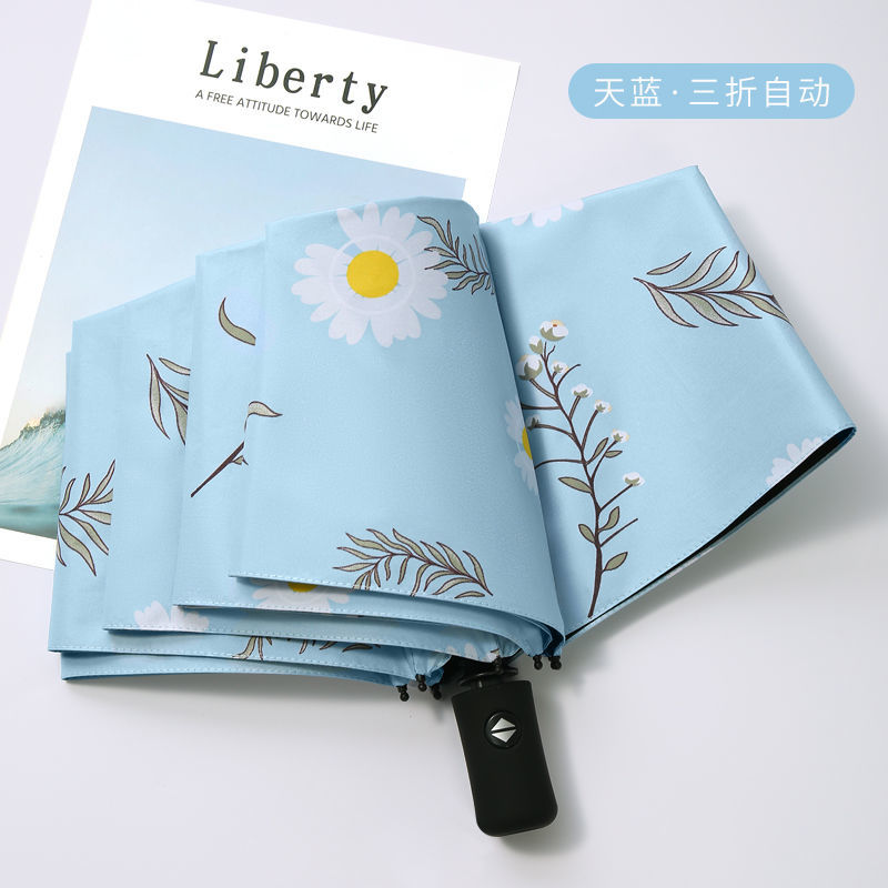 自动反向超大防晒防紫外线晴雨两用折叠伞遮阳批发广告伞白底实物图