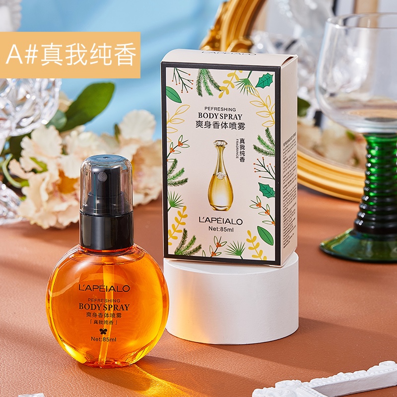 Lapel Fresh Body Spray Perfume for Women, Long-lasting Light Scent, Student Lily, Lavender Perfume wholesale details Picture