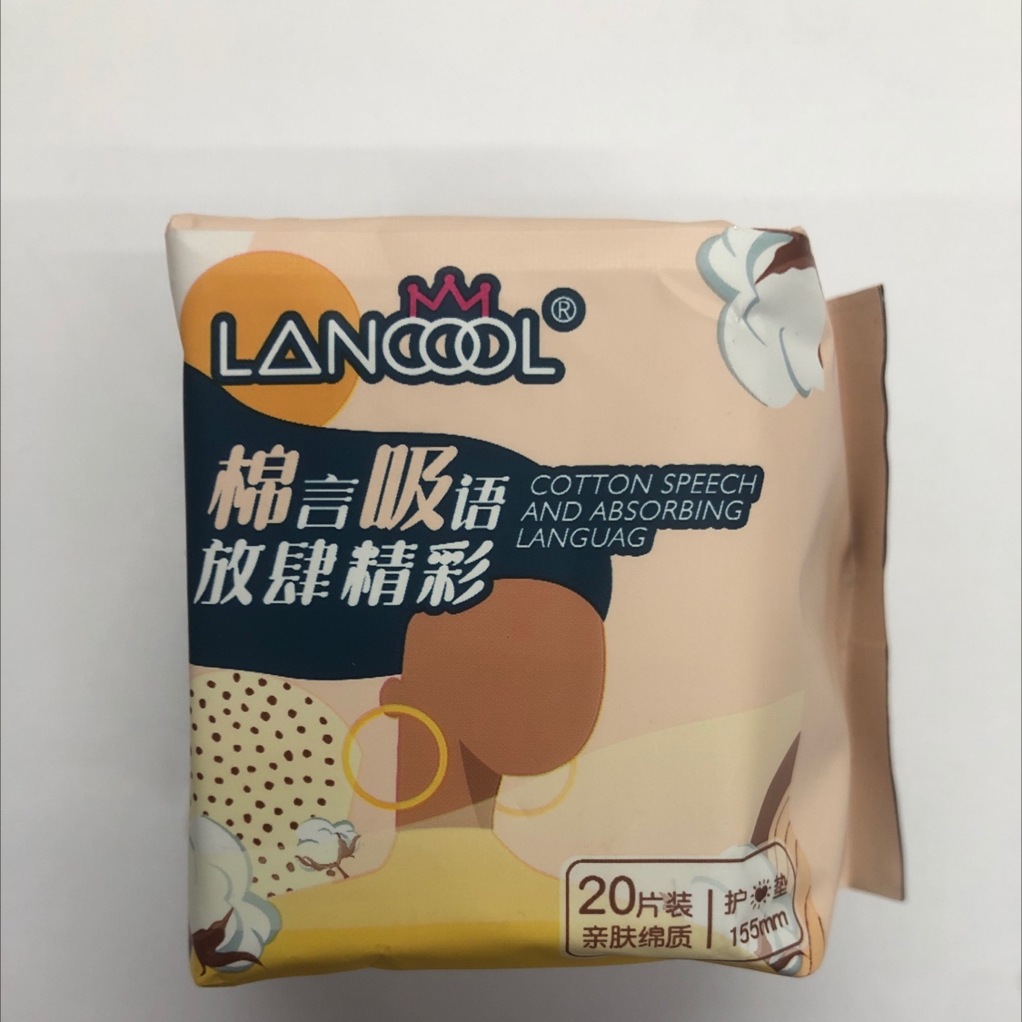 亲肤护垫泥膜棒涂抹式水洗式去黑头外贸出口批发2