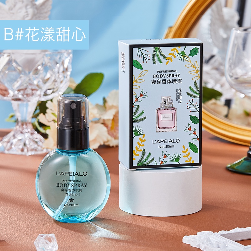 Lapel Fresh Body Spray Perfume for Women, Long-lasting Light Scent, Student Lily, Lavender Perfume wholesale Specification image