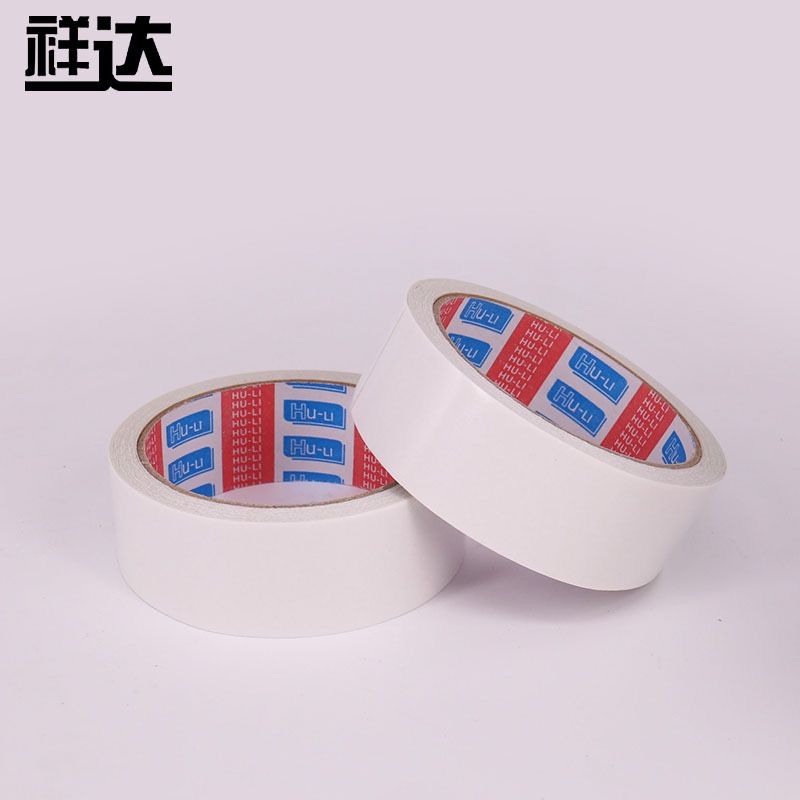 双面胶双面胶双面胶23905