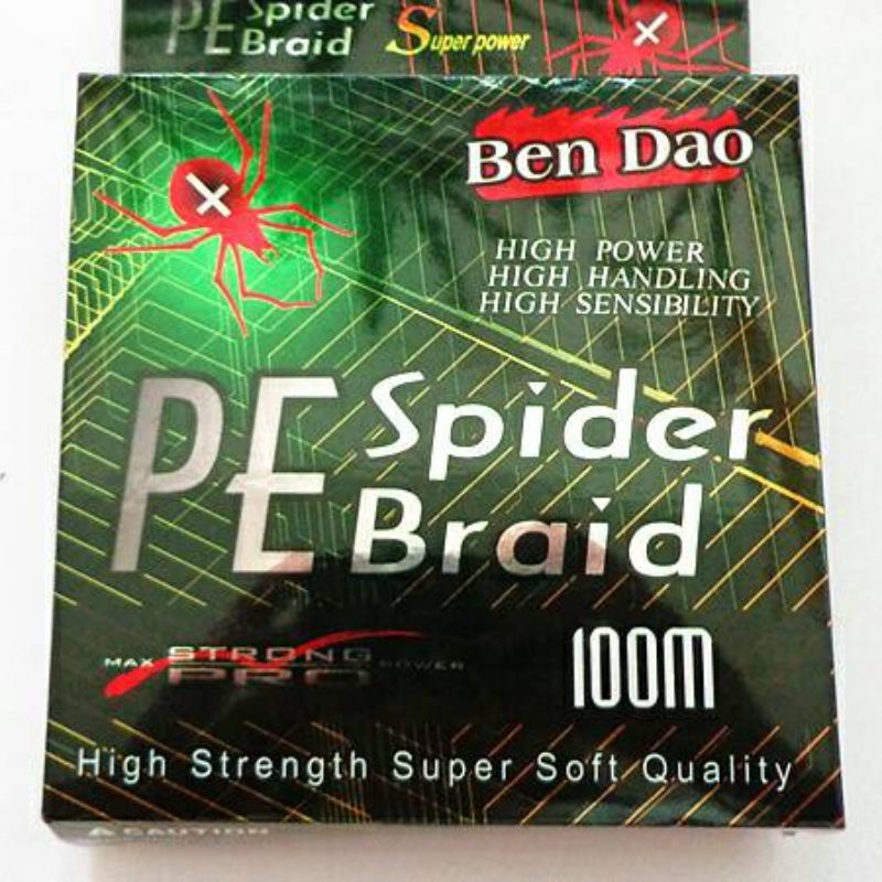 PEspiderbraid ultra-soft high-strength 100-meter foreign trade fishing line, ultra-soft PE line with high tensile strength Specification image